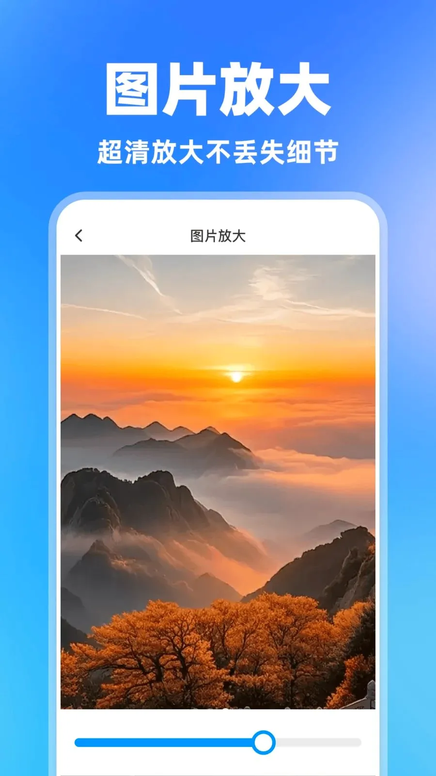 ���һ������2026�ٷ����°汾v1.0.0 ��׿���ͼ