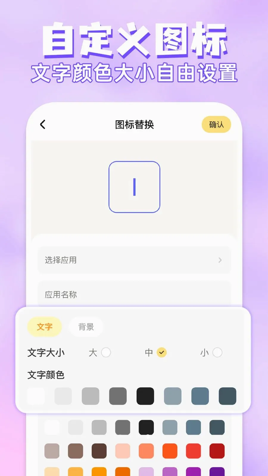 ��ݻ�ͼ����Ѱ�׿���ֻ���v1.0.1 ��Ѱ��ͼ