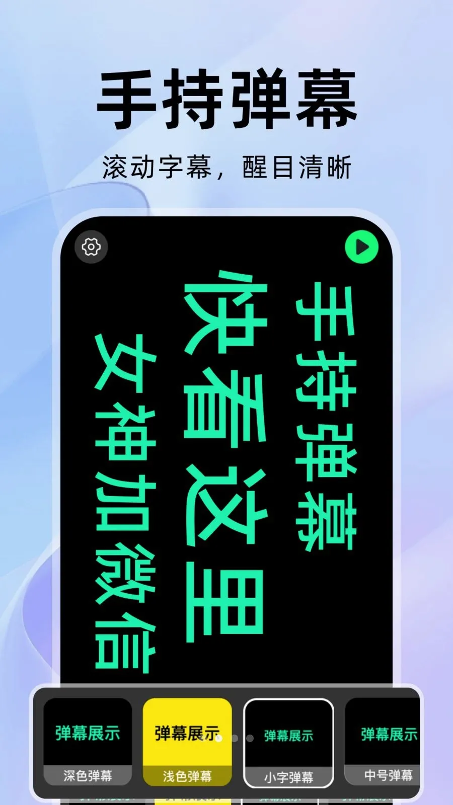��������������ֻ���v1.0.1 ��Ѱ��ͼ
