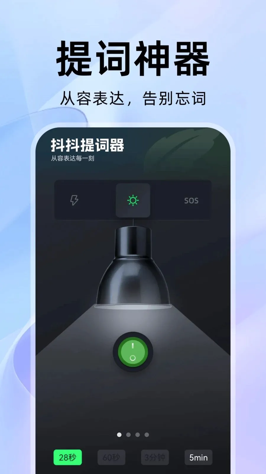 ��������������ֻ���v1.0.1 ��Ѱ��ͼ