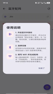 MASF Tool��������2026�ٷ����°汾v1.0.0 ��Ѱ��ͼ