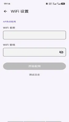 MASF Tool��������2026�ٷ����°汾v1.0.0 ��Ѱ��ͼ