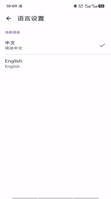 MASF Tool��������2026�ٷ����°汾v1.0.0 ��Ѱ��ͼ
