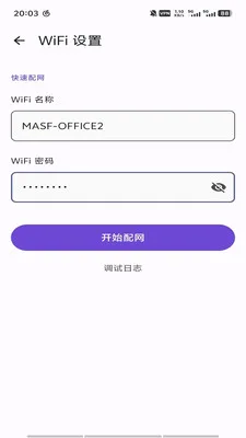 MASF Tool��������2026�ٷ����°汾v1.0.0 ��Ѱ��ͼ