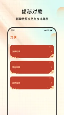 ��Ѷ�����(�๦���ֻ�����)v1.0.0 �ֻ����ͼ