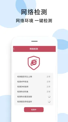 ������(������ٹ���)v1.0.5 �ٷ������ͼ
