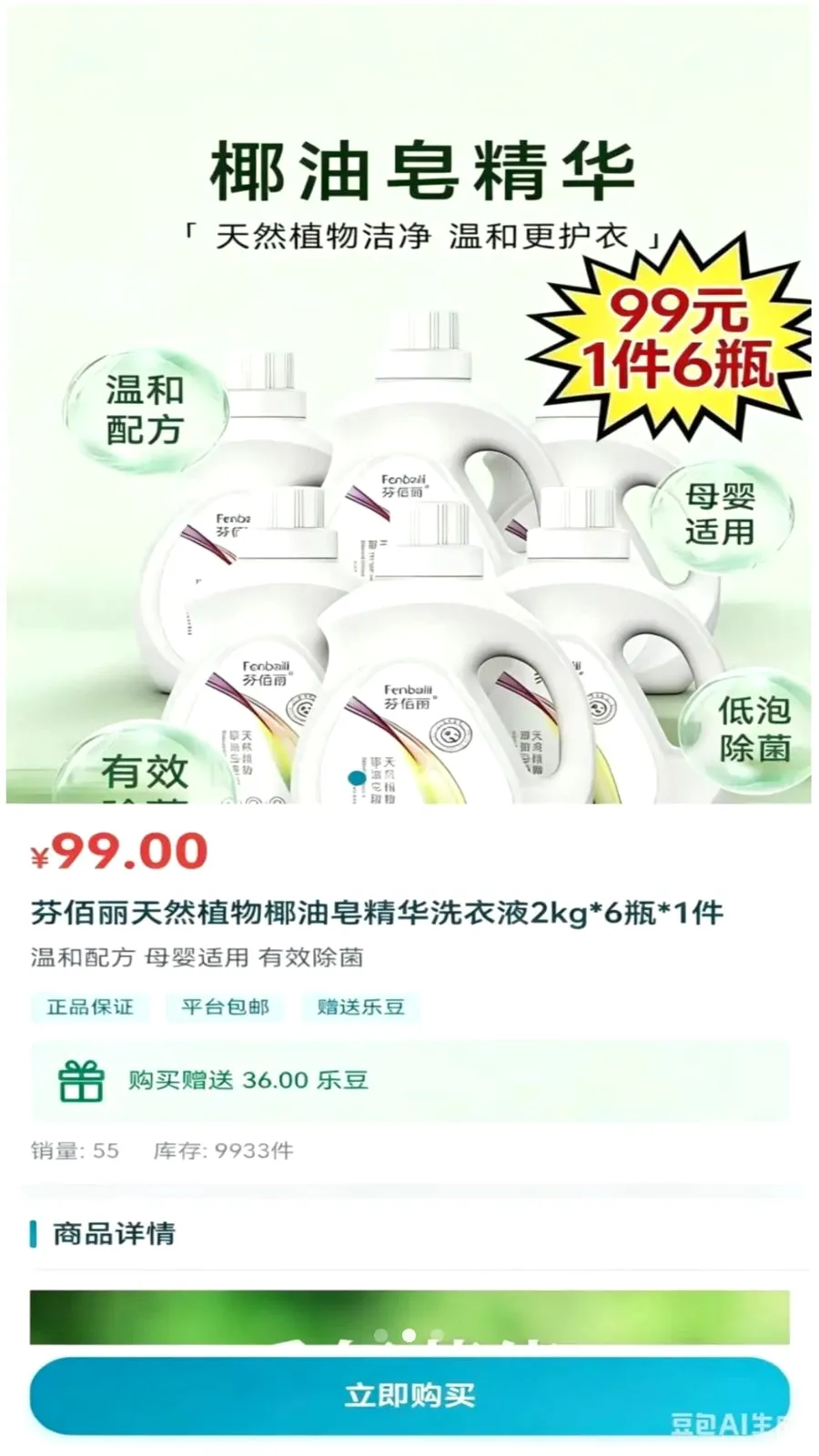 �������ֹ�2026���°汾v1.3.4 ��׿���ͼ