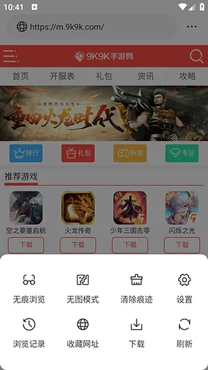��ͨ�����(�ƶ����������)v1.0.0 ��׿���ͼ