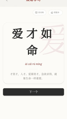 ϲ�ֳ���(����ѧϰӦ��)v0.1.0.4 �ٷ������ͼ