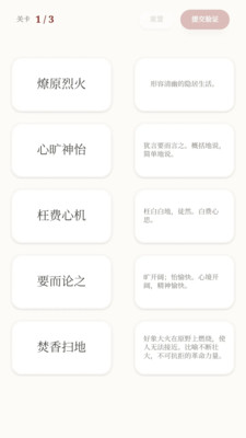 ϲ�ֳ���(����ѧϰӦ��)v0.1.0.4 �ٷ������ͼ