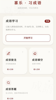 ϲ�ֳ���(����ѧϰӦ��)v0.1.0.4 �ٷ������ͼ