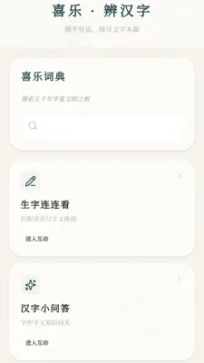 ϲ�ֳ���(����ѧϰӦ��)v0.1.0.4 �ٷ������ͼ