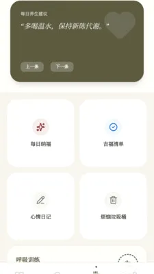 ϲ�ֳ���(����ѧϰӦ��)v0.1.0.4 �ٷ������ͼ