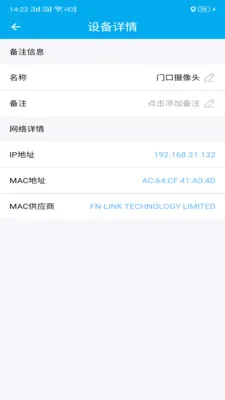 �����������ͷ̽����(���̽������)v3.4 �ֻ����ͼ