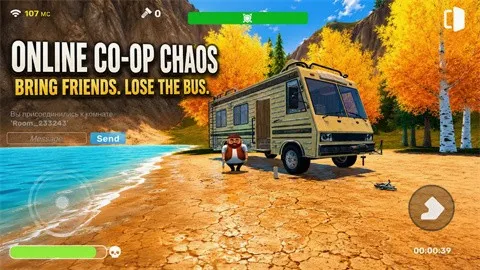 ������;����ģ����(������ʻ������Ϸ)v1 �ٷ������ͼ