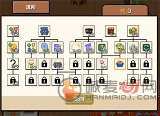 刮呀刮(刮刮卡休闲游戏)