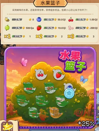 刮呀刮(刮刮卡休闲游戏)
