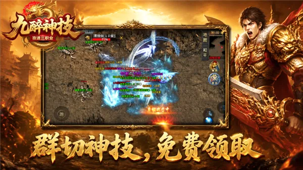 ���������񼼴�����Ϸ2026���°汾v4.7.2 ��Ѱ��ͼ