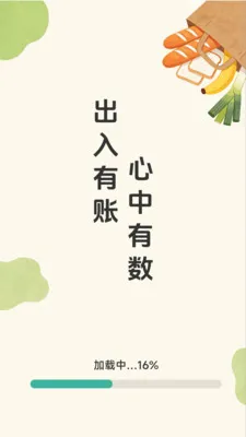 ���������������ֻ���v2.1.0.2 ��Ѱ��ͼ
