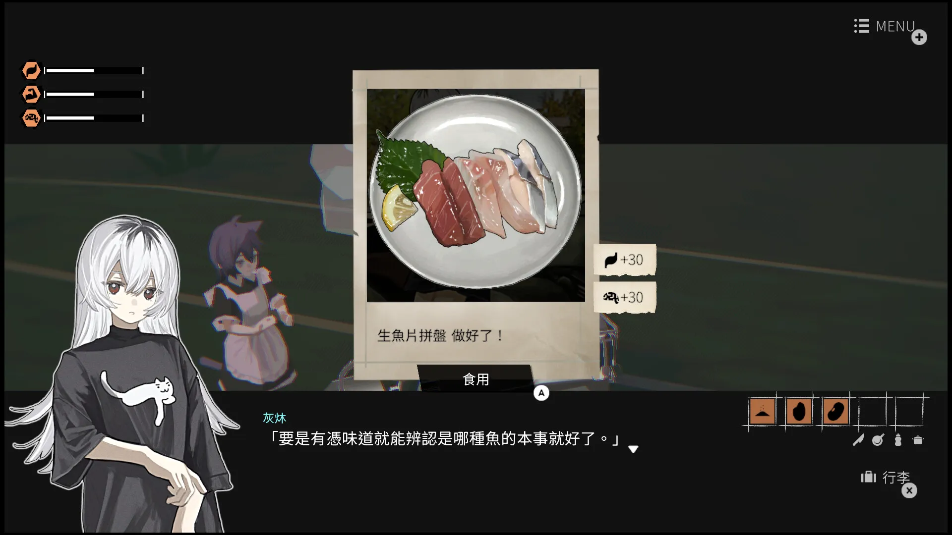��Ů��������2026���°汾v8e78cee ��׿���ͼ