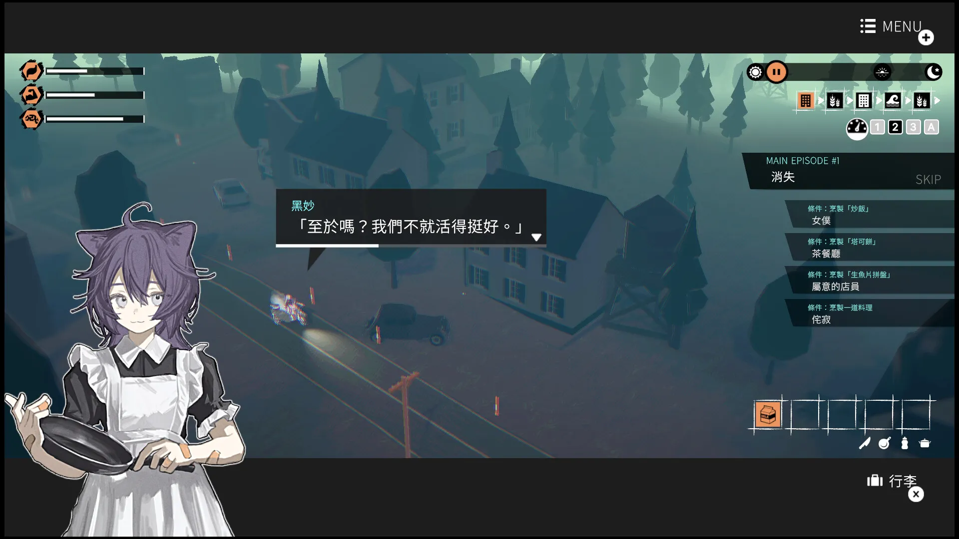 ��Ů��������2026���°汾v8e78cee ��׿���ͼ