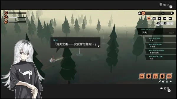 少女布丁旅情2026最新版本 少女布丁旅情2026最新版本