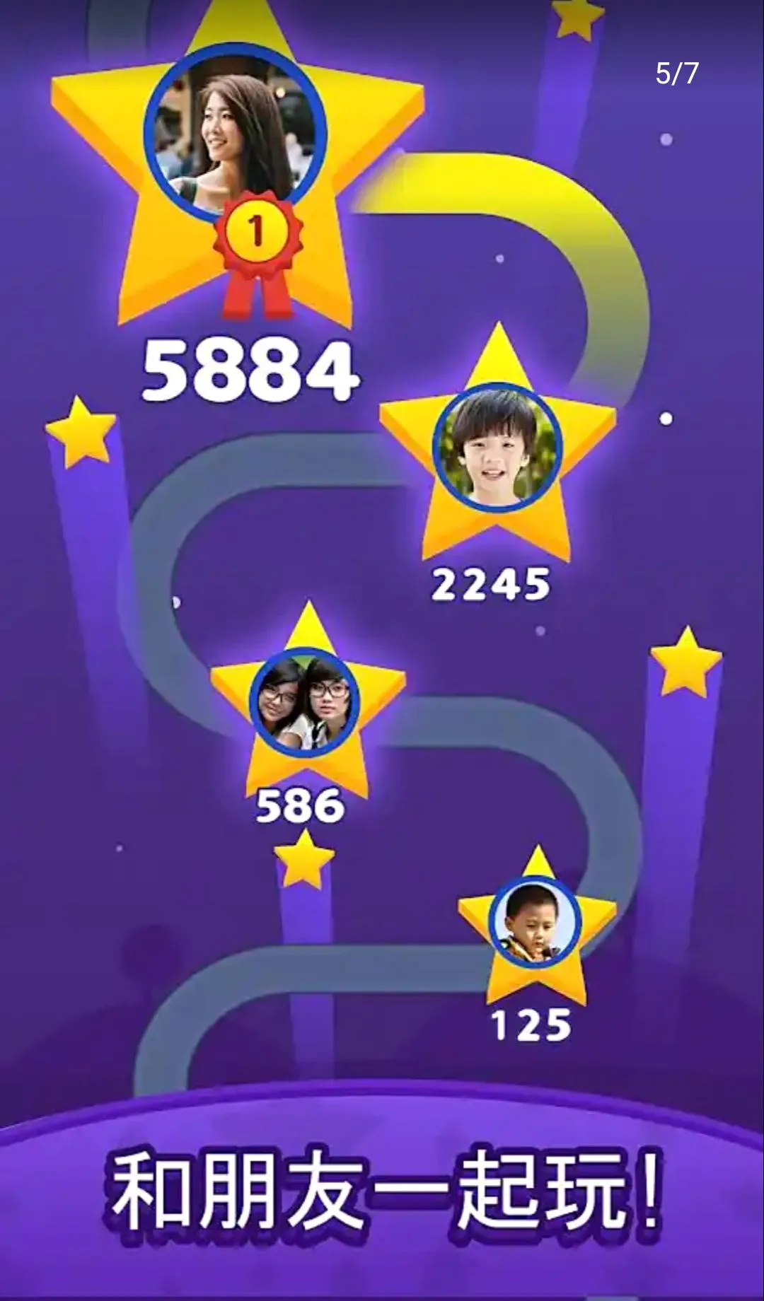 �����������(������������Ϸ)v11.8 �ٷ������ͼ