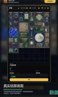 ��������(�ֿ⾺����Ϸ)v1.0 ��׿���ͼ