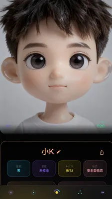 Wuness��װ�׿���ֻ���v2.0.16 �ֻ����ͼ