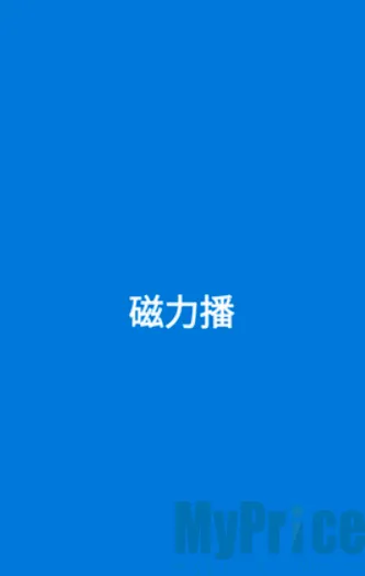 �������Ż���׿���ֻ���