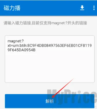 �������Ż���׿���ֻ���