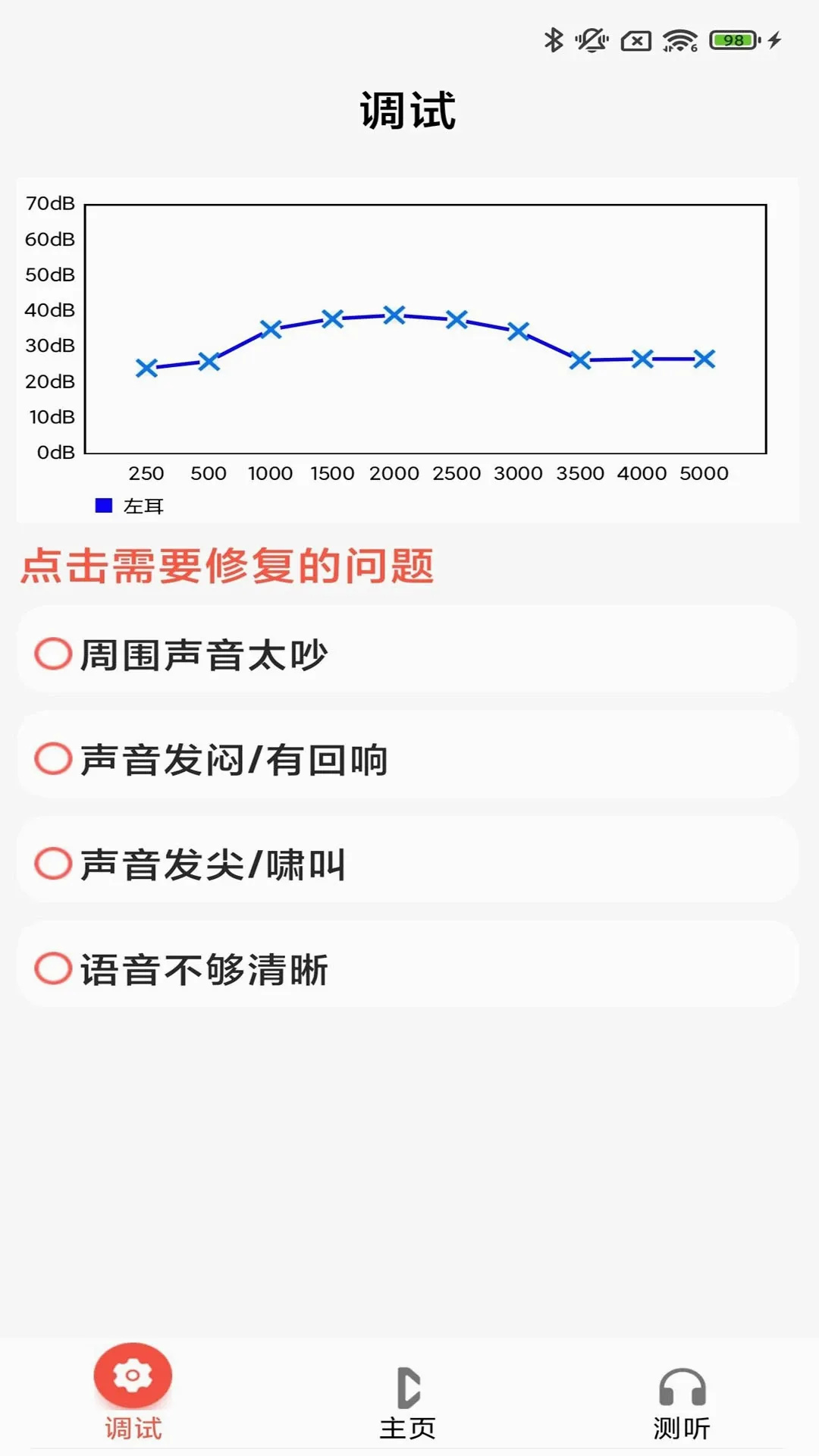 ֿ�����(������APP����)v3.8.01 ��׿���ͼ