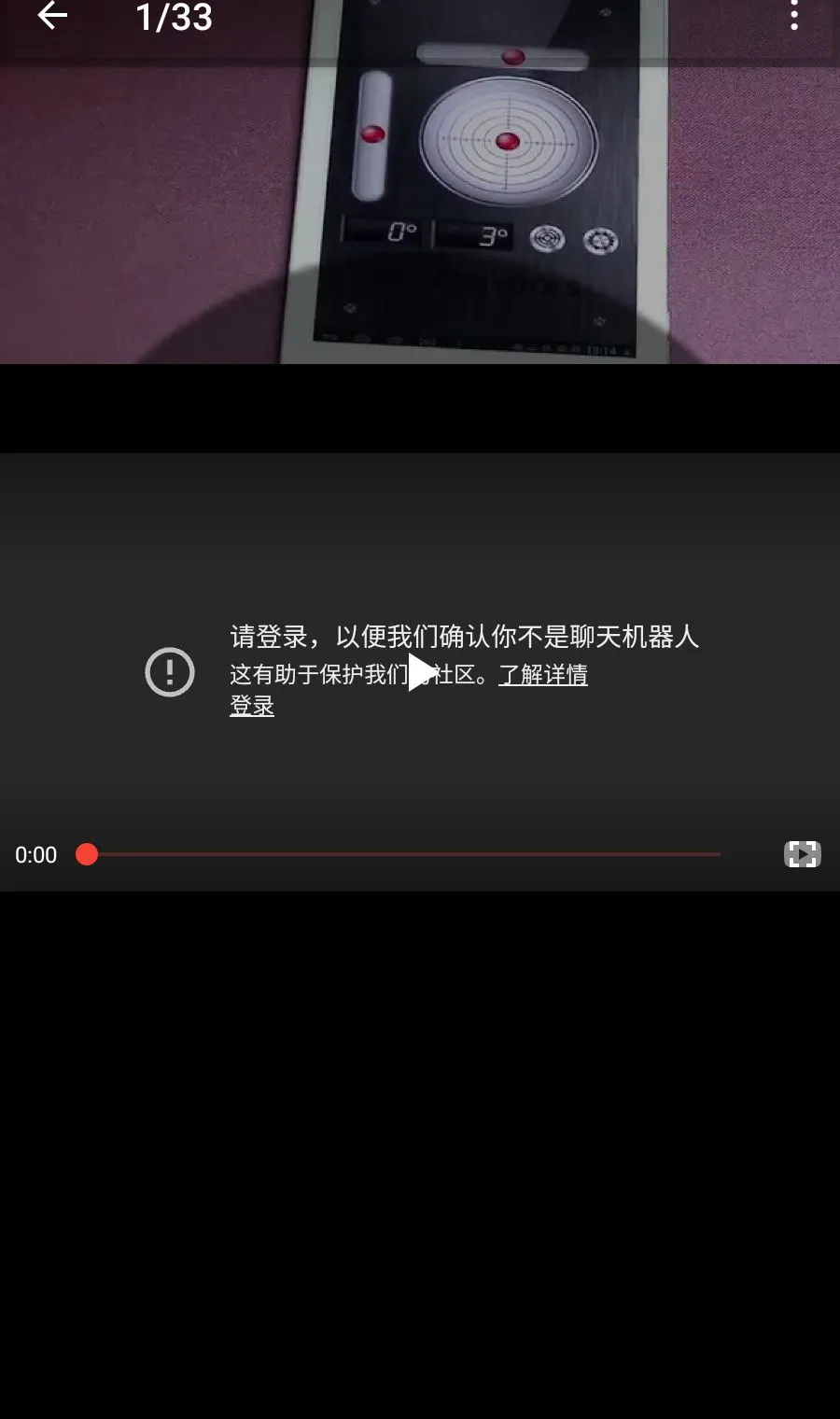 ��������(ˮƽ��Ӧ�ó���)v4.1.6 ��Ѱ��ͼ