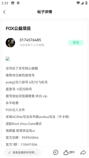 С������2026���°汾v1.0.0 �ٷ������ͼ