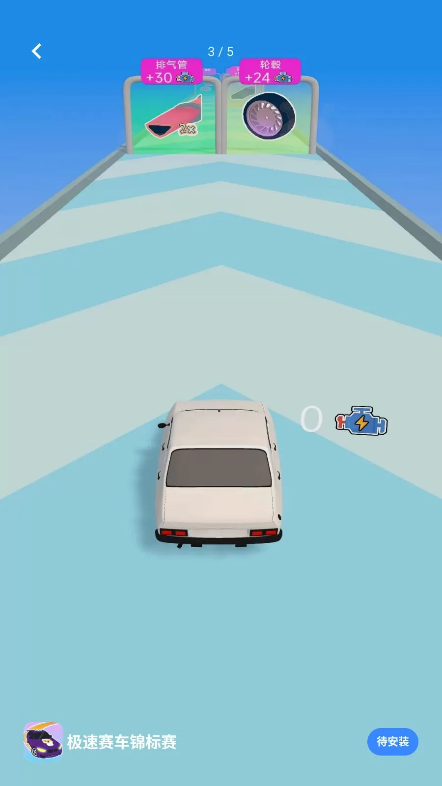 ��������������2026�ٷ����°汾v1.0.0 ��Ѱ��ͼ