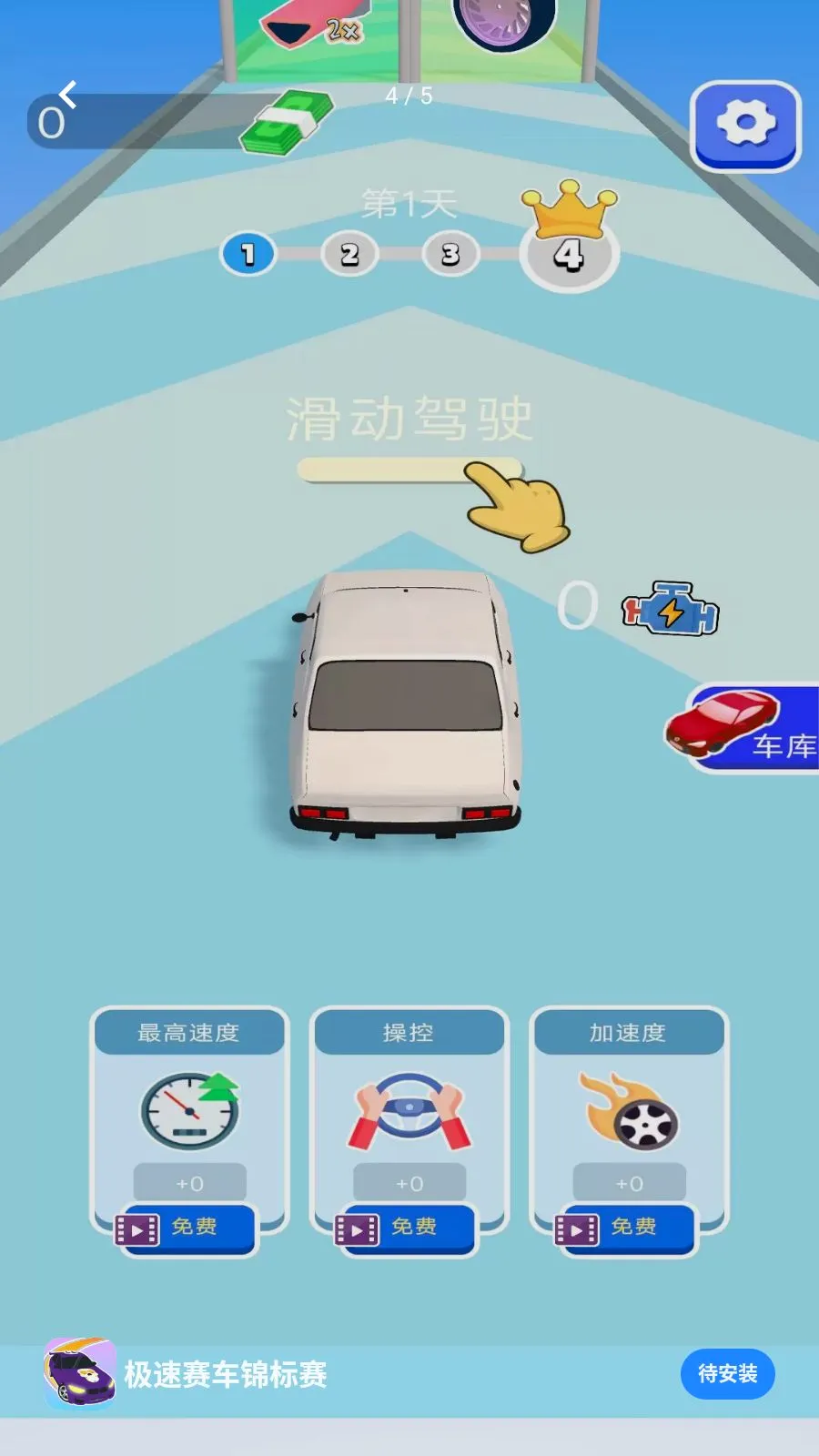 ��������������2026�ٷ����°汾v1.0.0 ��Ѱ��ͼ