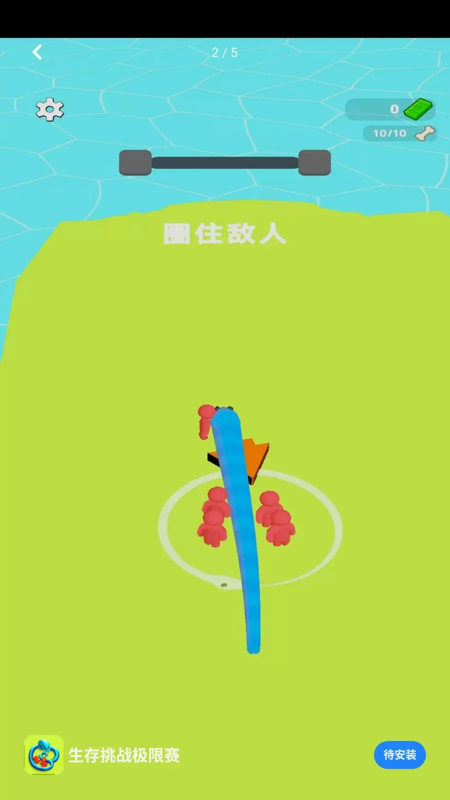 ������ս������(����Χ����Ϸ)v1.0.0 �ٷ������ͼ