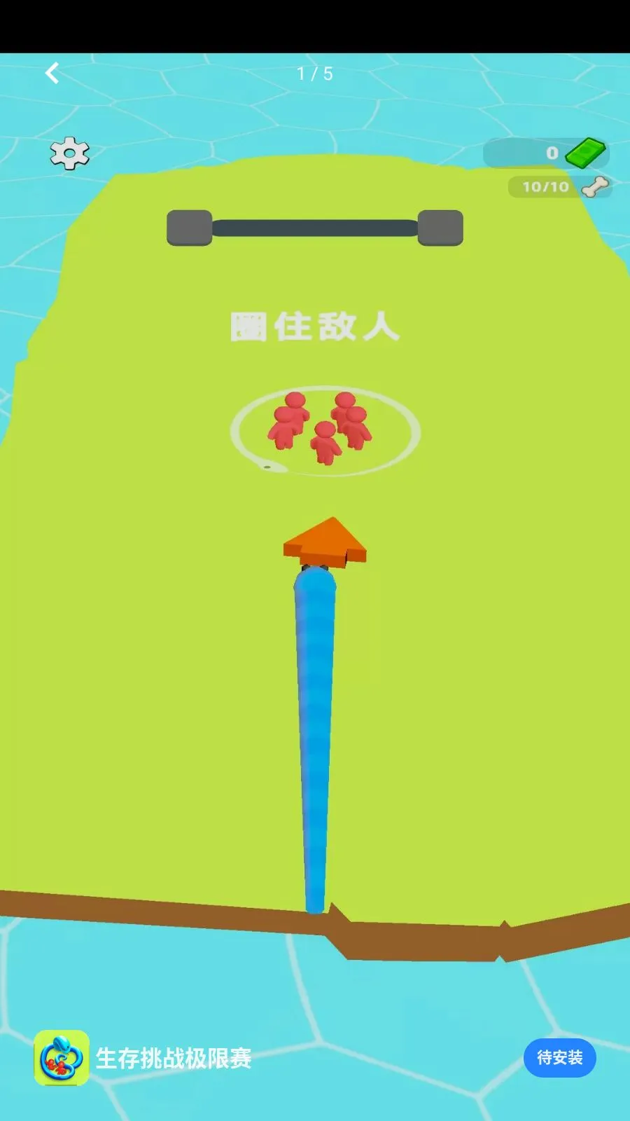 ������ս������(����Χ����Ϸ)v1.0.0 �ٷ������ͼ