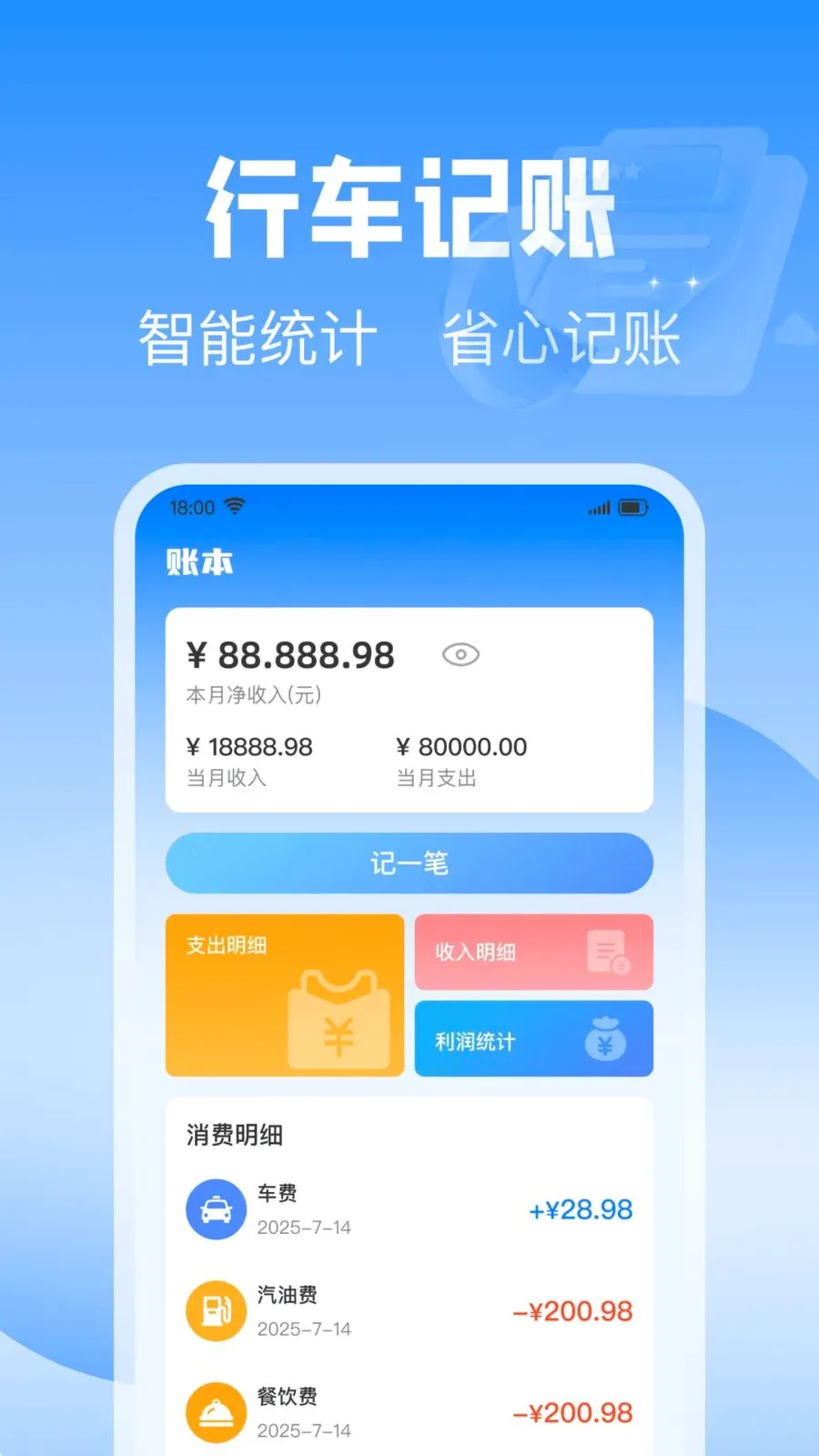 ��˳��������(���������������)v1.0.0 ��Ѱ��ͼ