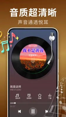 �ϸ���Ѿ�ѡ�����ֻ���v2.0.02.00 ��׿���ͼ