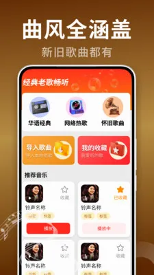 �ϸ���Ѿ�ѡ�����ֻ���v2.0.02.00 ��׿���ͼ