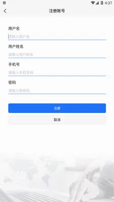������2026���°汾v1.2.2 ��Ѱ��ͼ