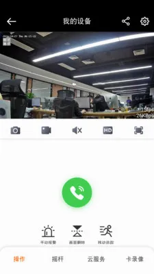 �������������ֻ���v23.1.27.20230211 ��Ѱ��ͼ