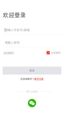 �������������ֻ���v23.1.27.20230211 ��Ѱ��ͼ