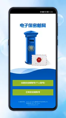 ���ӱ��ܹҺ��ʾ�ϵͳ��׿���ֻ���v4.1.240110.1 ��Ѱ��ͼ