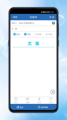 ���ӱ��ܹҺ��ʾ�ϵͳ��׿���ֻ���v4.1.240110.1 ��Ѱ��ͼ