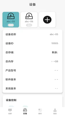 ������2026���°汾v1.2.1 ��Ѱ��ͼ