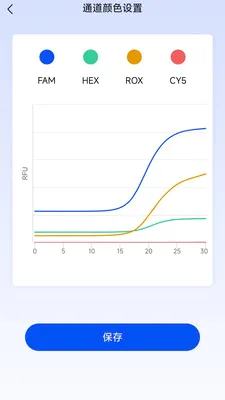 ����Nano2026���°汾v2.0.0.2 ��׿���ͼ
