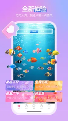 ����2026�ٷ����°汾v3.4.6 ��Ѱ��ͼ