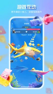 ����2026�ٷ����°汾v3.4.6 ��Ѱ��ͼ